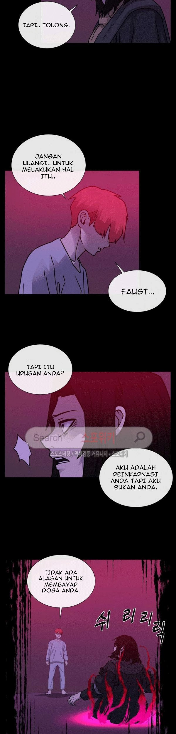 The Devil Boy Chapter 61 Gambar 76