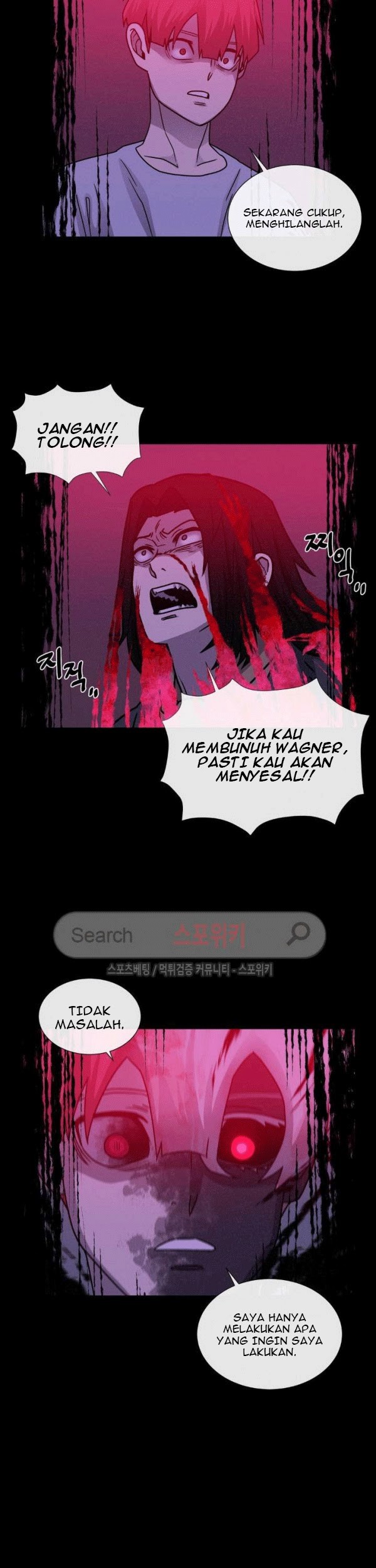The Devil Boy Chapter 61 Gambar 78