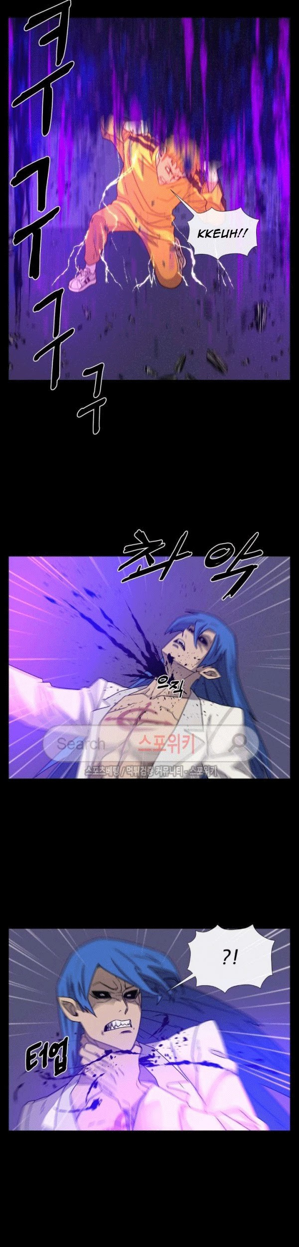 The Devil Boy Chapter 61 Gambar 82