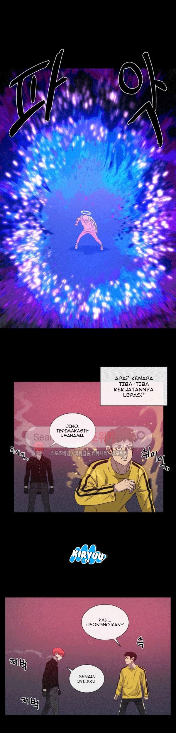 The Devil Boy Chapter 61 Gambar 84