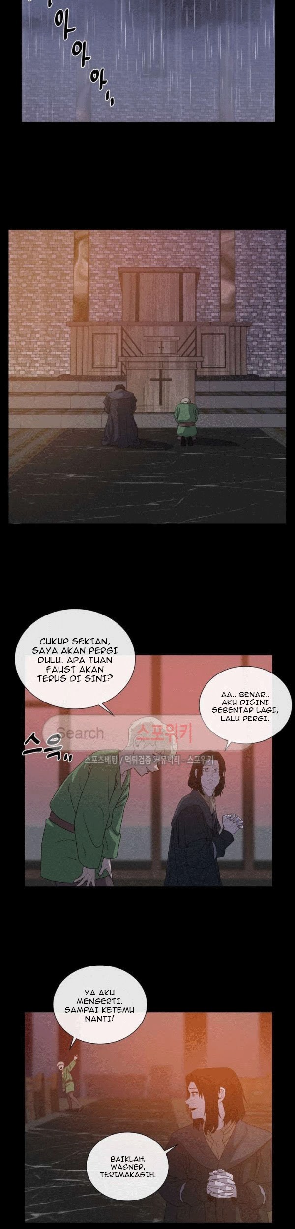 The Devil Boy Chapter 61 Gambar 11