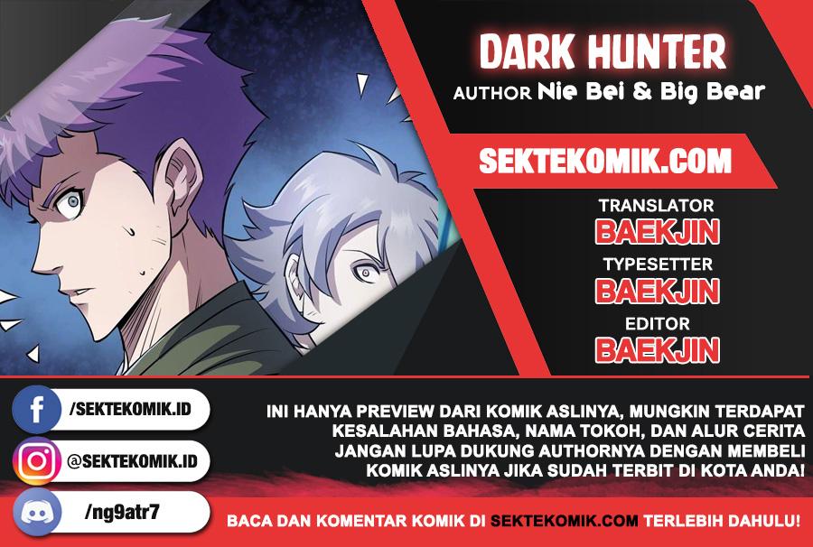 Baca Komik The Hunter Chapter 108 Gambar 1