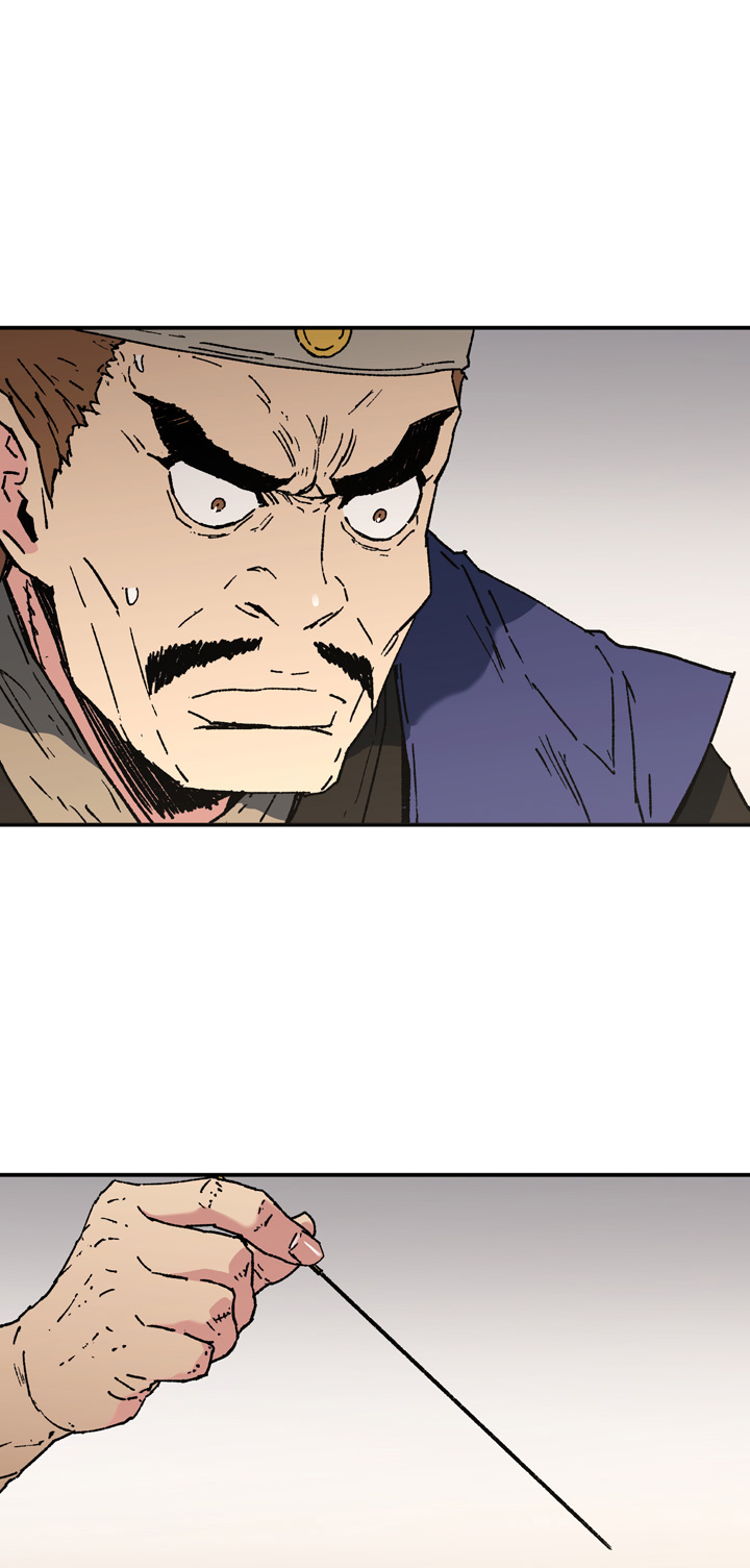 Peerless Dad Chapter 88 Gambar 4