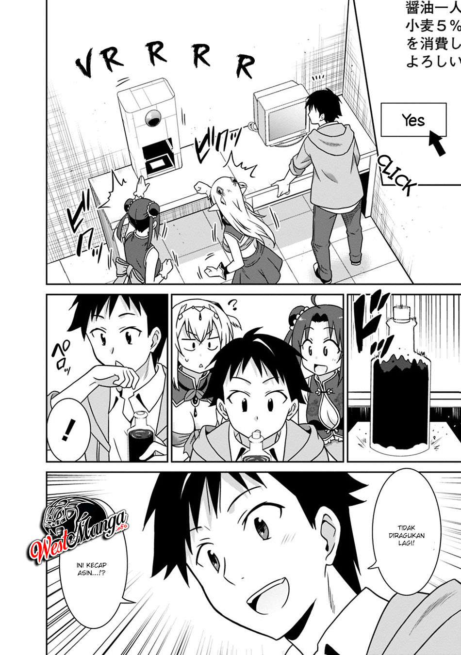 Saikyou no Shuzoku ga Ningen Datta Ken Chapter 30 Gambar 10