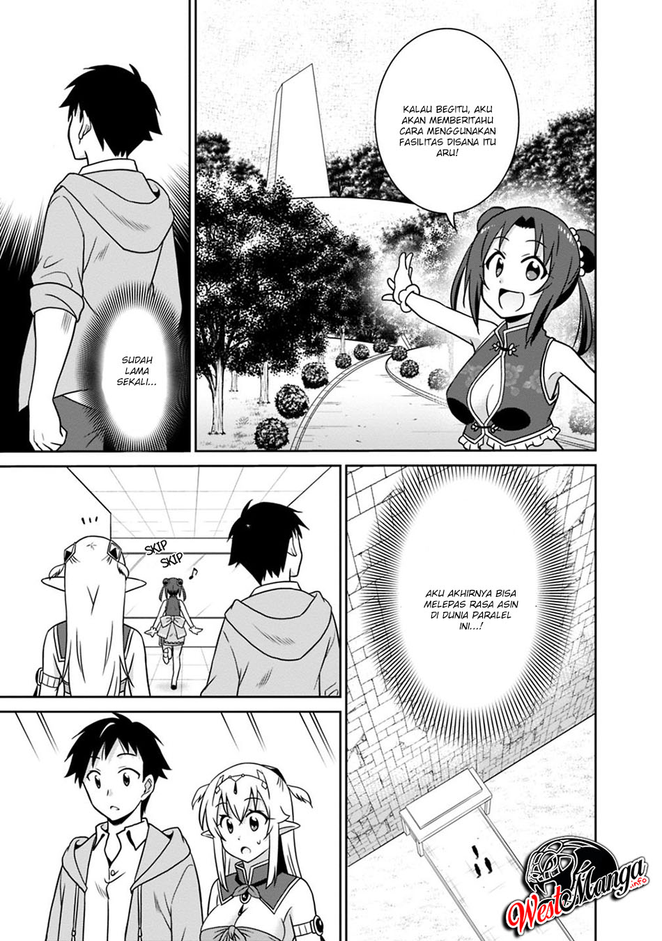 Saikyou no Shuzoku ga Ningen Datta Ken Chapter 30 Gambar 5