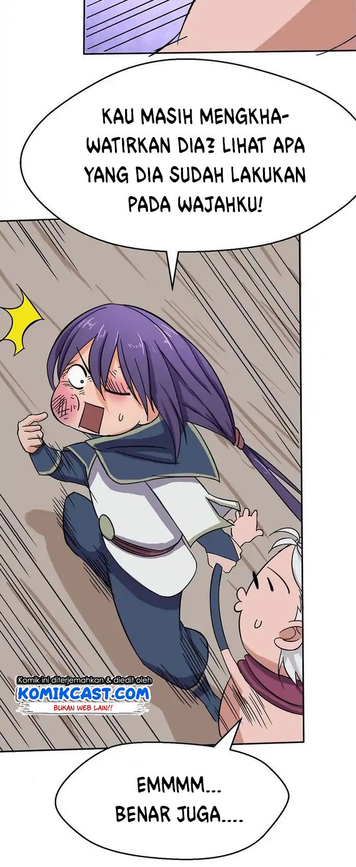 Chaotic Sword God Chapter 54 Gambar 12