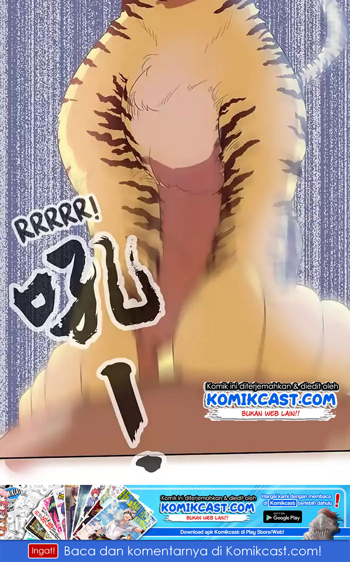Chaotic Sword God Chapter 43 Gambar 31