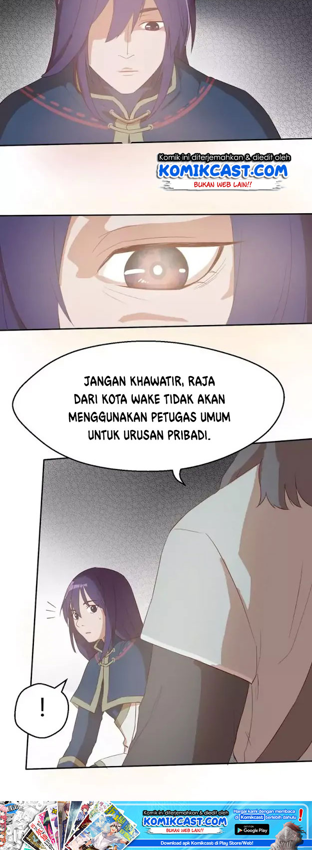 Chaotic Sword God Chapter 42 Gambar 4