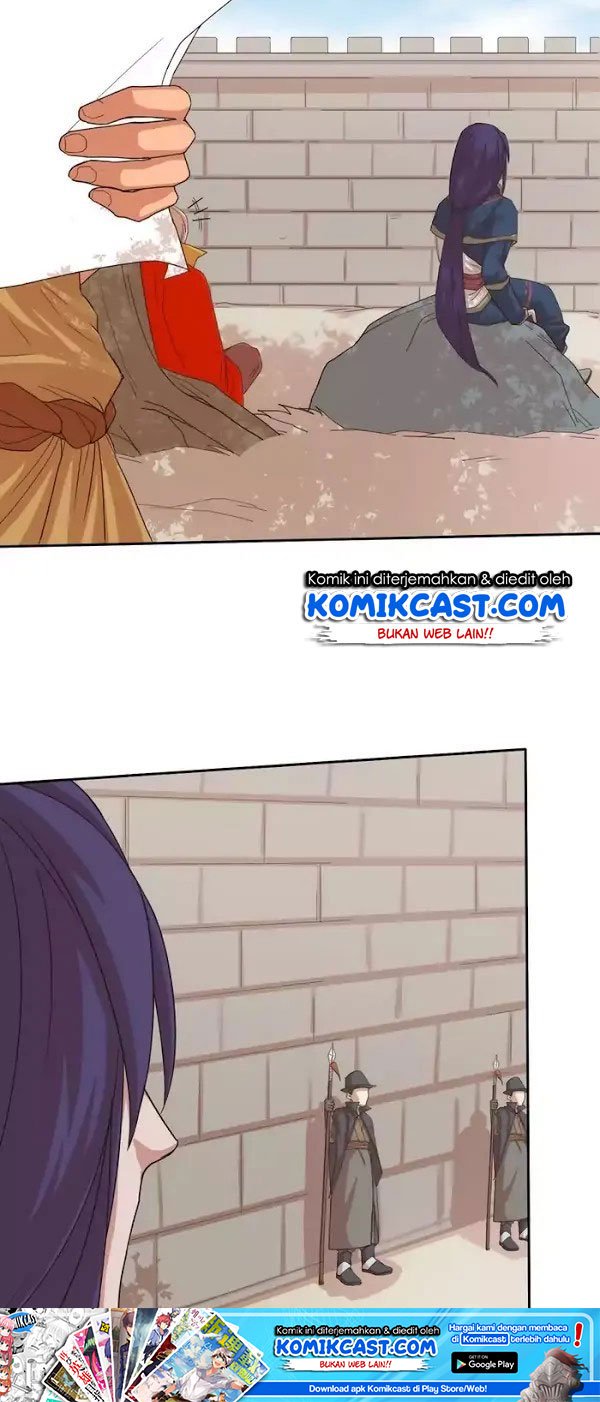 Chaotic Sword God Chapter 41 Gambar 3