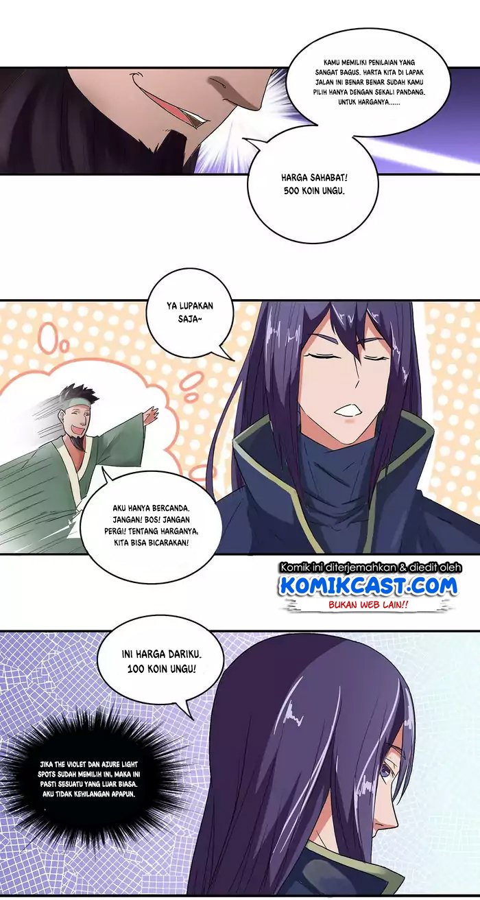 Chaotic Sword God Chapter 34 Gambar 8