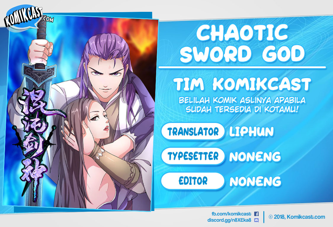 Chaotic Sword God Chapter 17 1