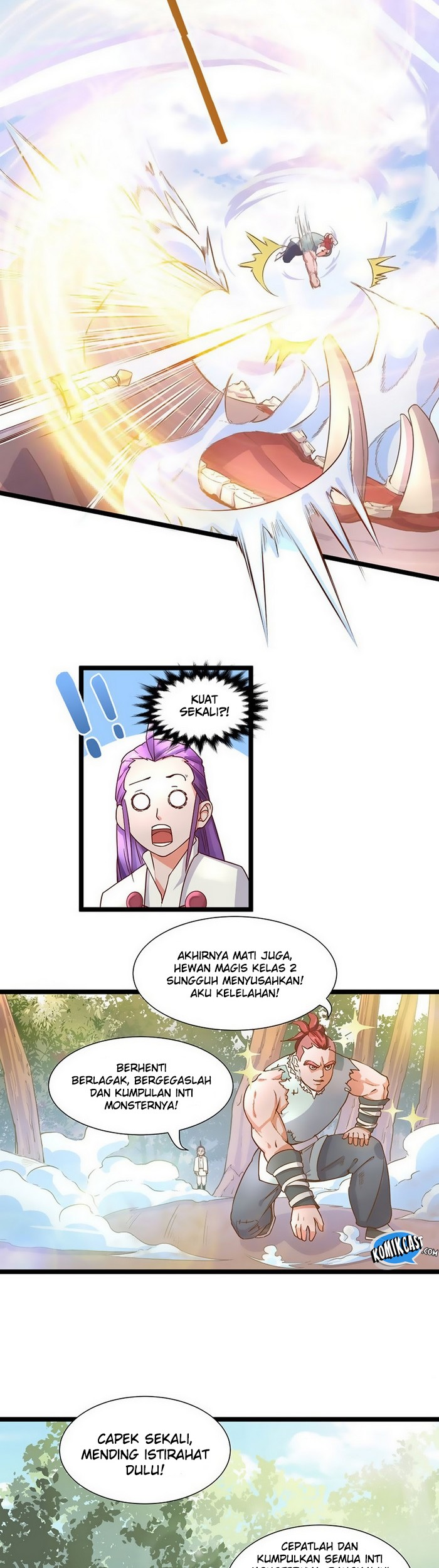 Chaotic Sword God Chapter 17 Gambar 6