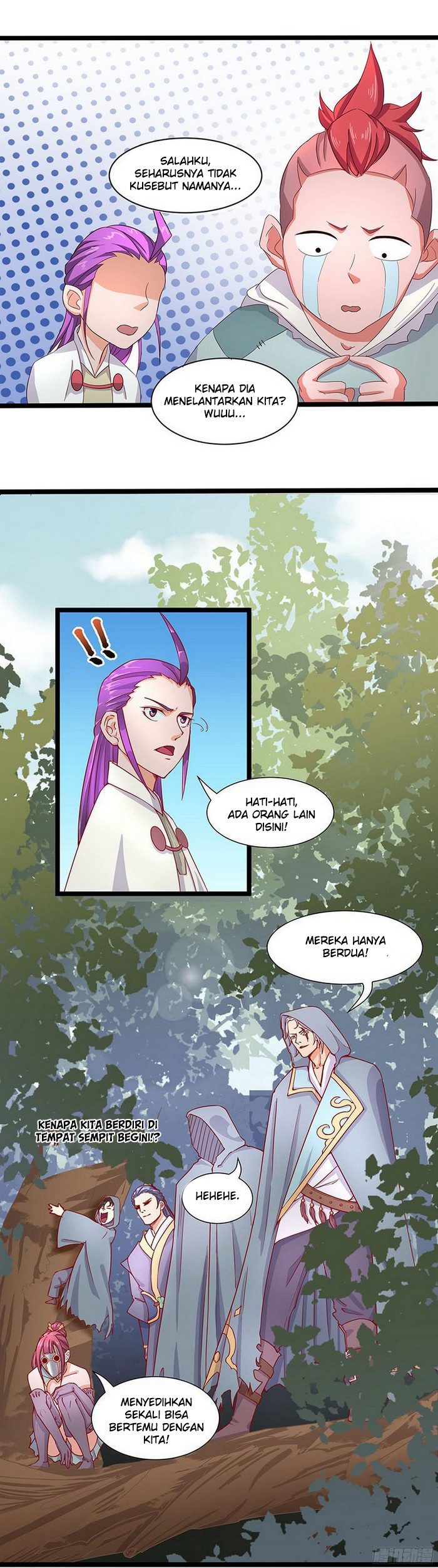 Chaotic Sword God Chapter 17 Gambar 10
