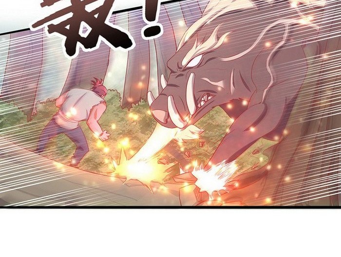 Chaotic Sword God Chapter 16 Gambar 11