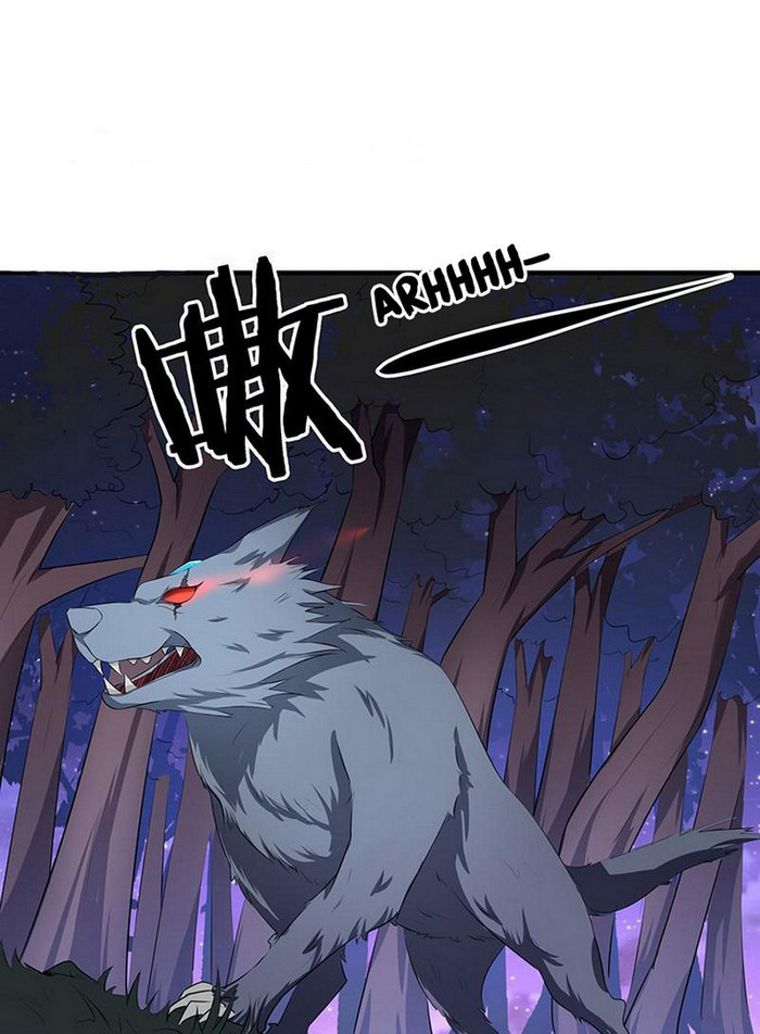 Chaotic Sword God Chapter 14 Gambar 19