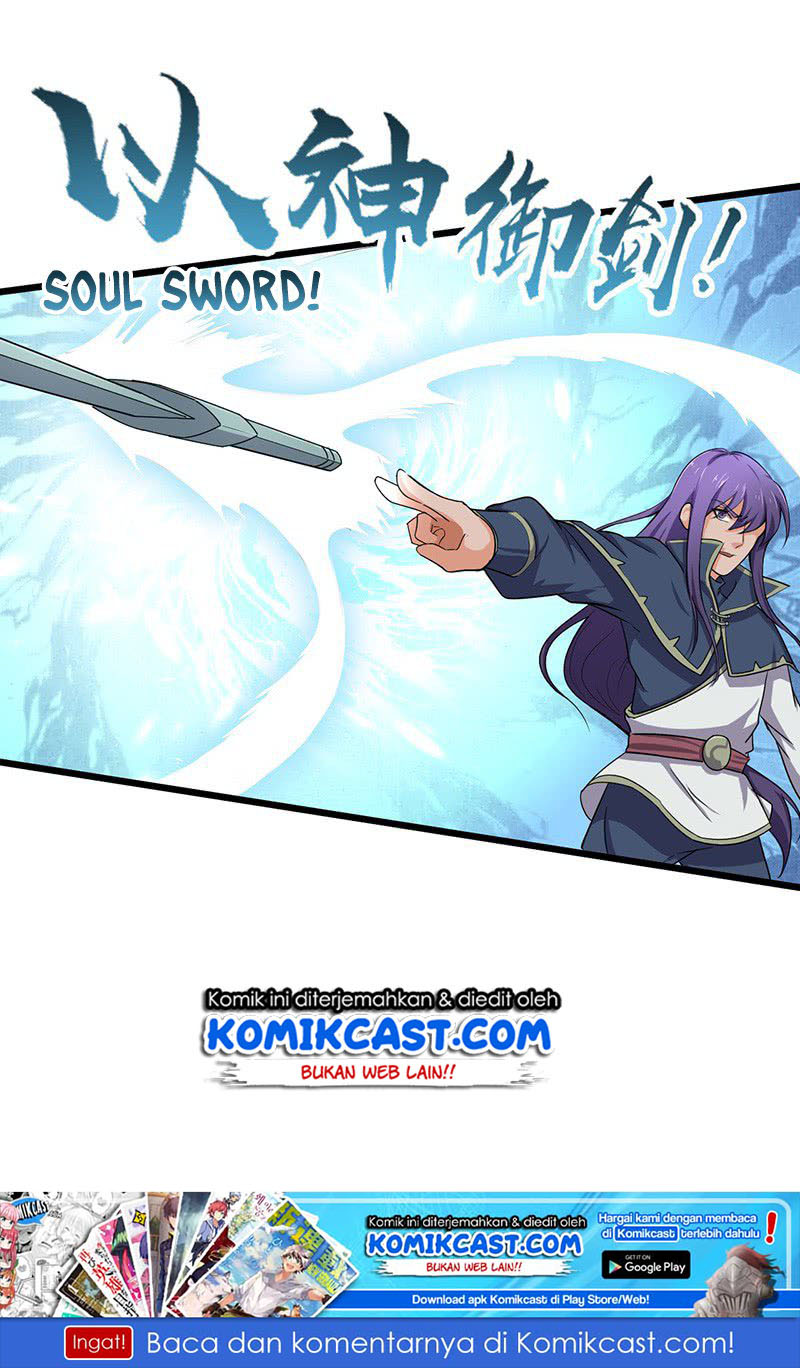 Baca Chaotic Sword God Chapter 69 Gambar 2