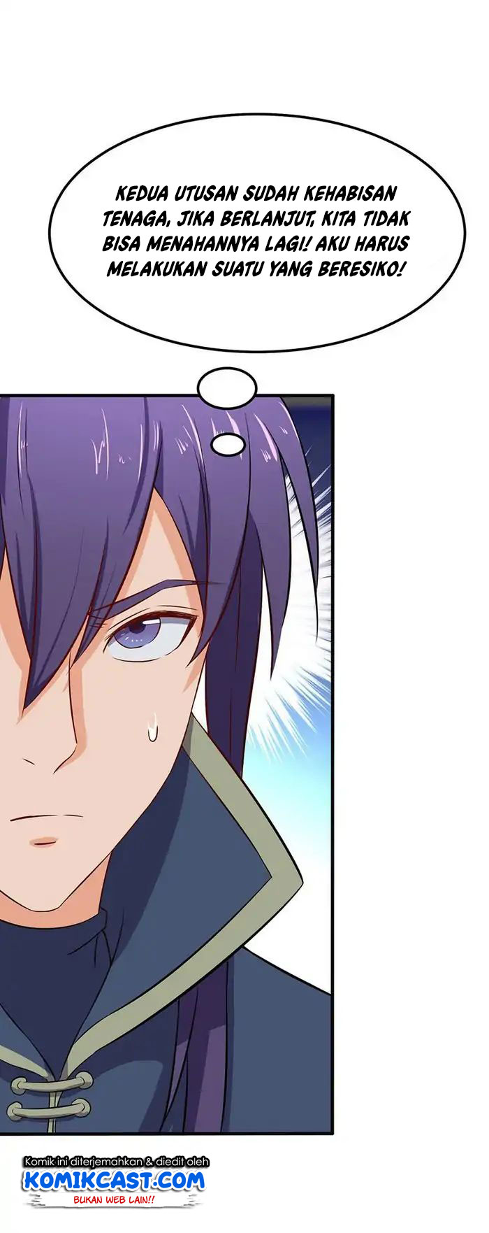 Chaotic Sword God Chapter 67 Gambar 14