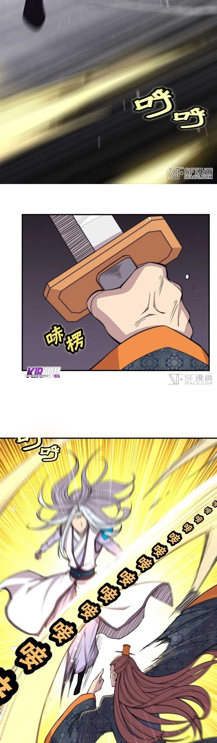 Martial King’s Retired Life Chapter 73 Gambar 18