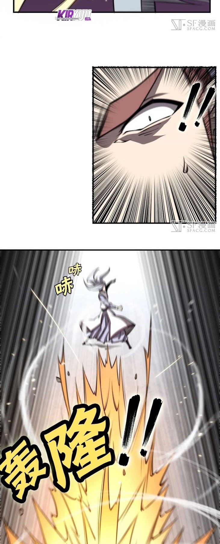 Martial King’s Retired Life Chapter 73 Gambar 21