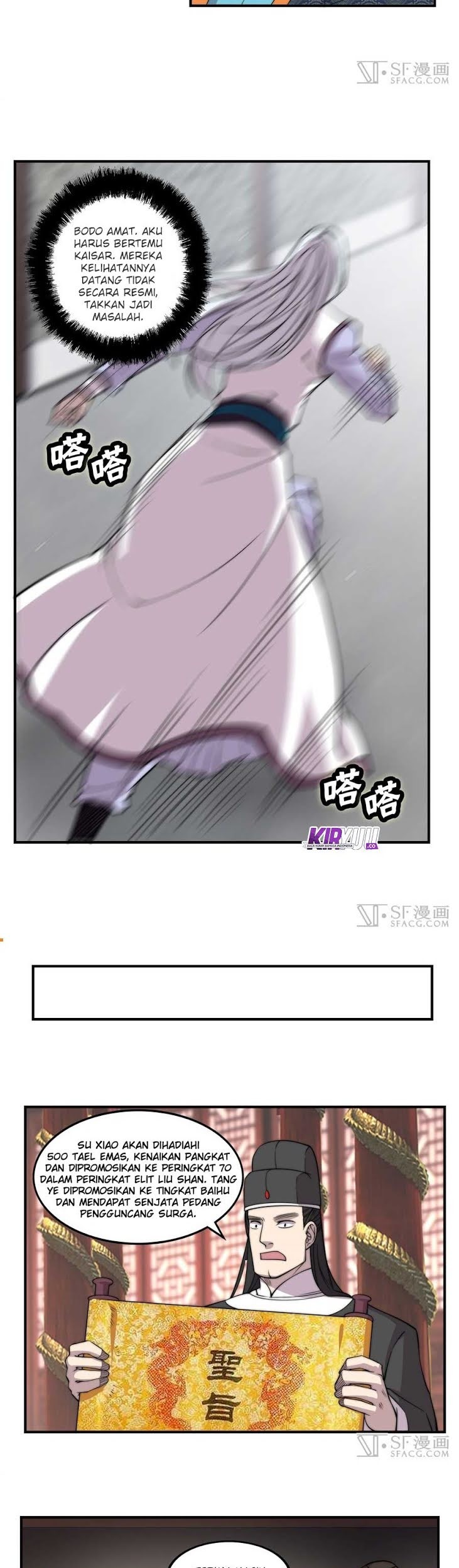 Martial King’s Retired Life Chapter 73 Gambar 24