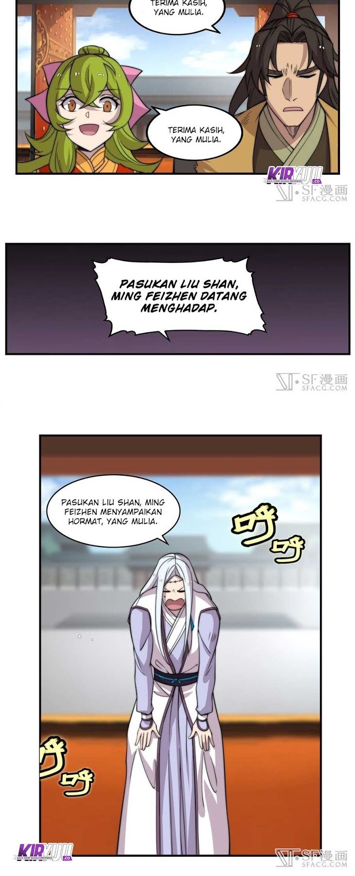 Martial King’s Retired Life Chapter 73 Gambar 25