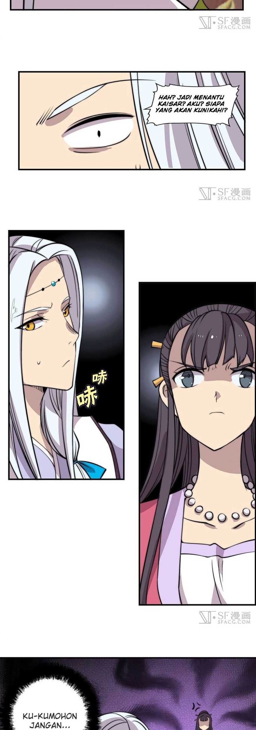 Martial King’s Retired Life Chapter 73 Gambar 28