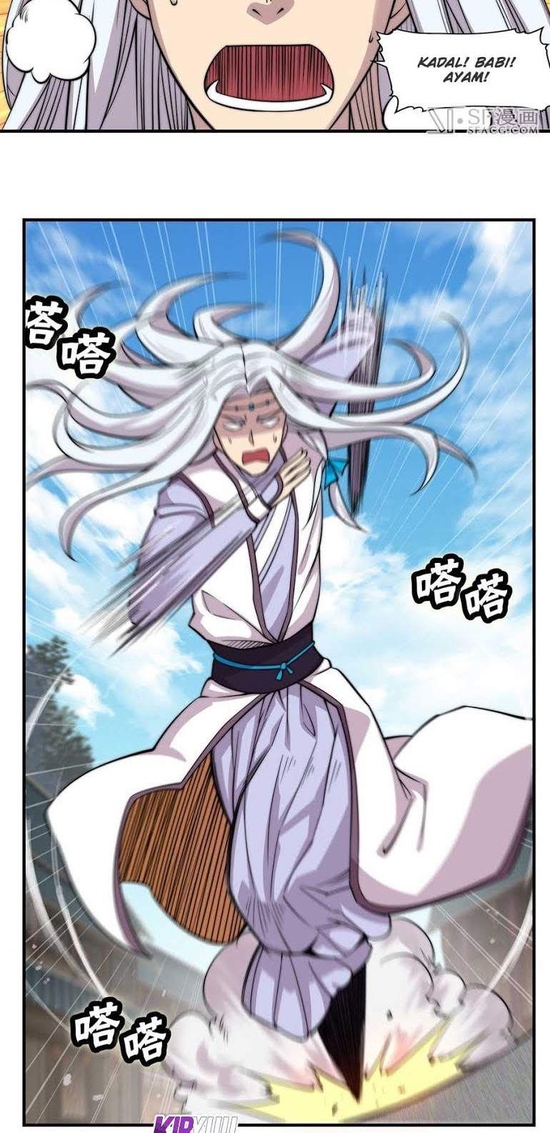 Martial King’s Retired Life Chapter 73 Gambar 9