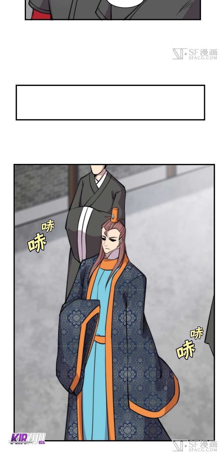 Martial King’s Retired Life Chapter 73 Gambar 13