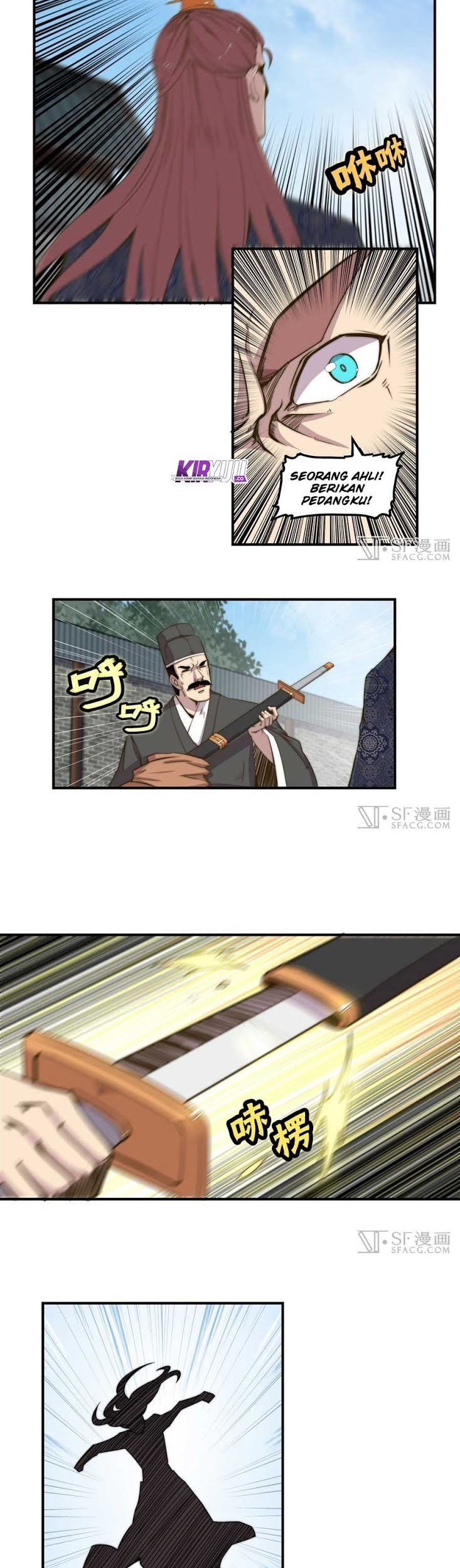 Martial King’s Retired Life Chapter 73 Gambar 16