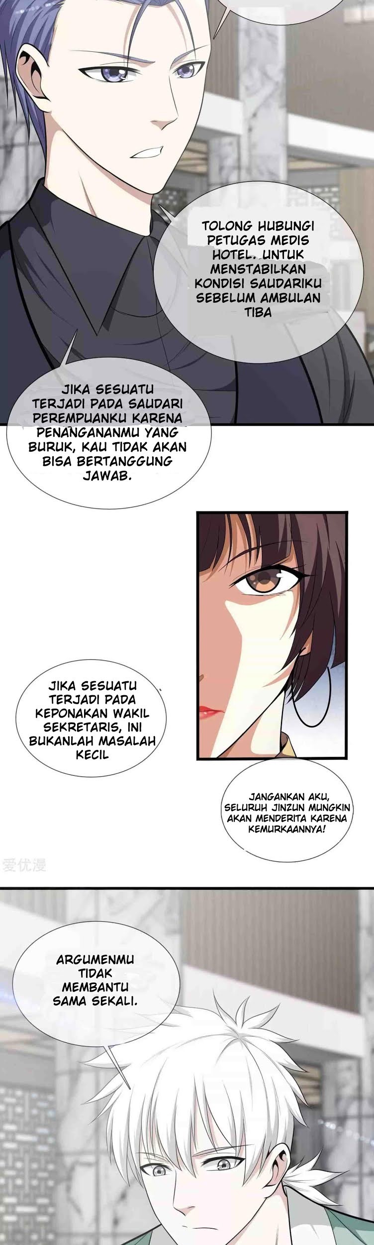 Dushi Zhizun Chapter 8 Gambar 18