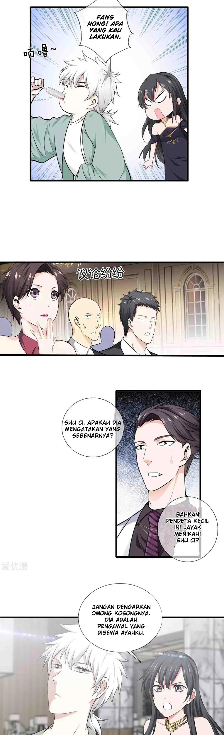 Dushi Zhizun Chapter 8 Gambar 10