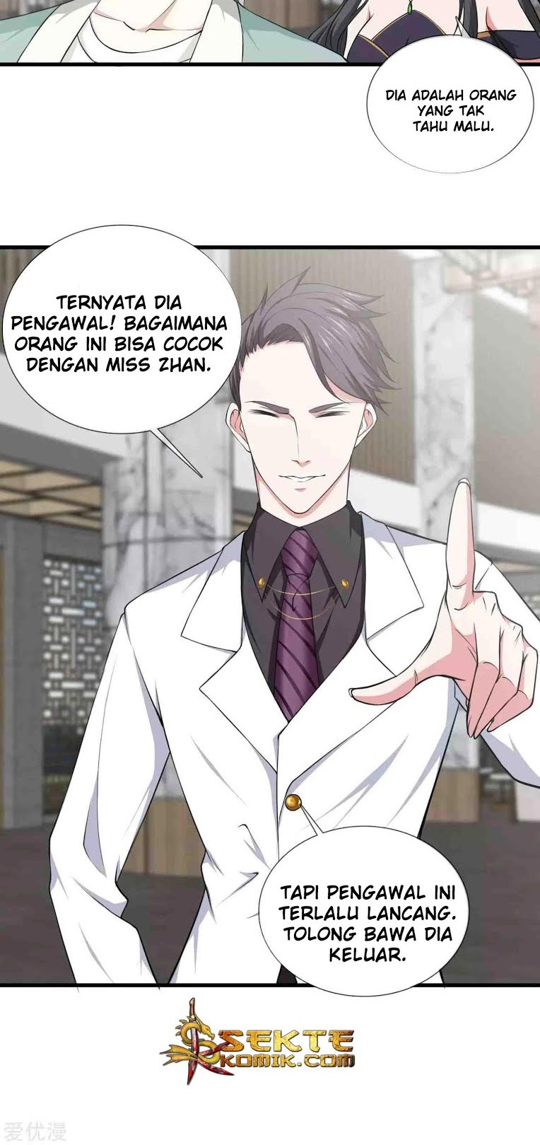 Dushi Zhizun Chapter 8 Gambar 11