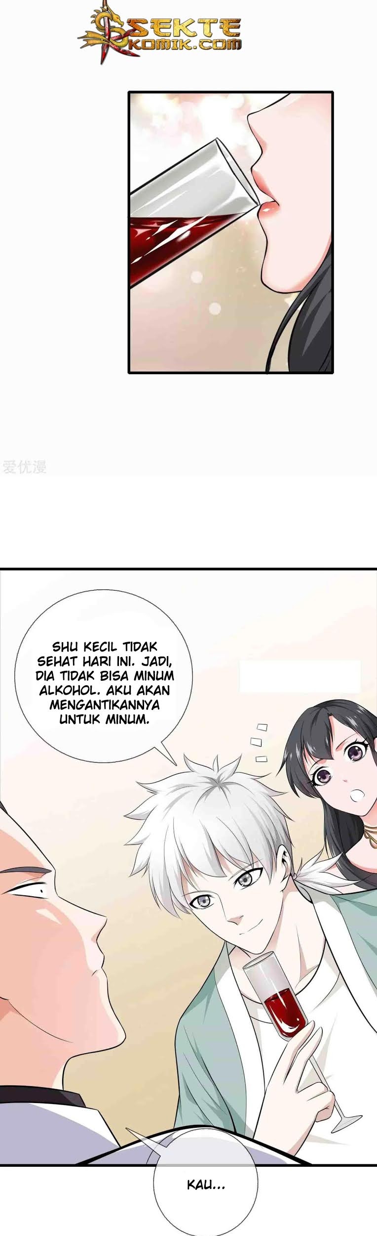 Dushi Zhizun Chapter 8 Gambar 12