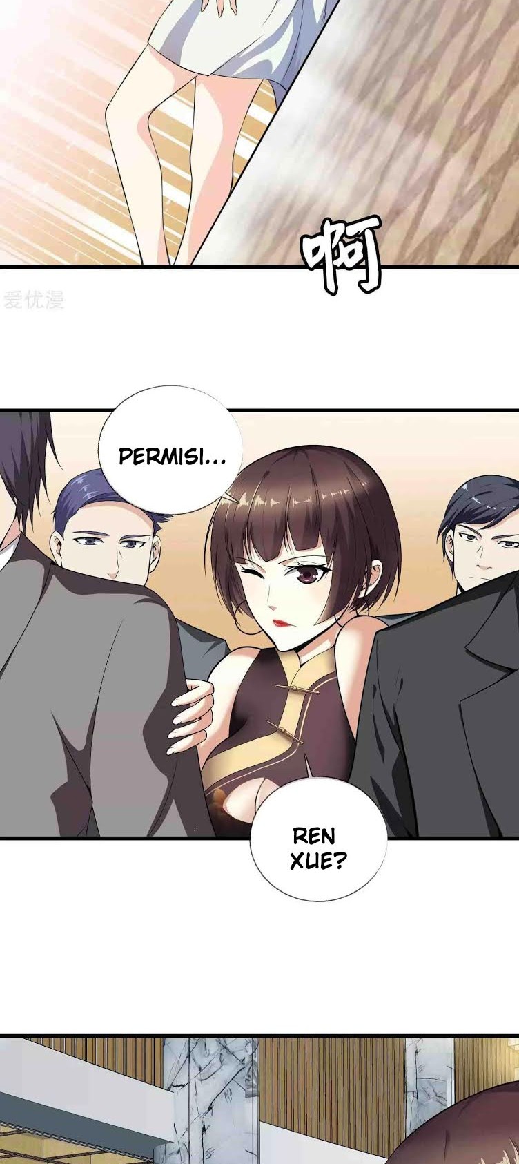 Dushi Zhizun Chapter 8 Gambar 15