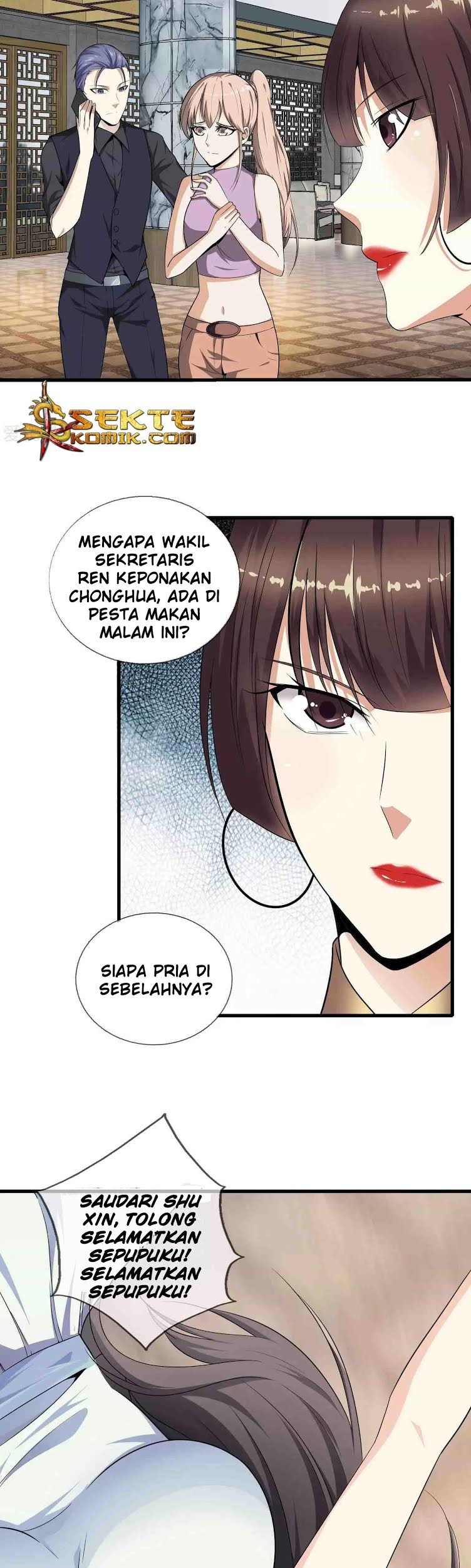 Dushi Zhizun Chapter 8 Gambar 16