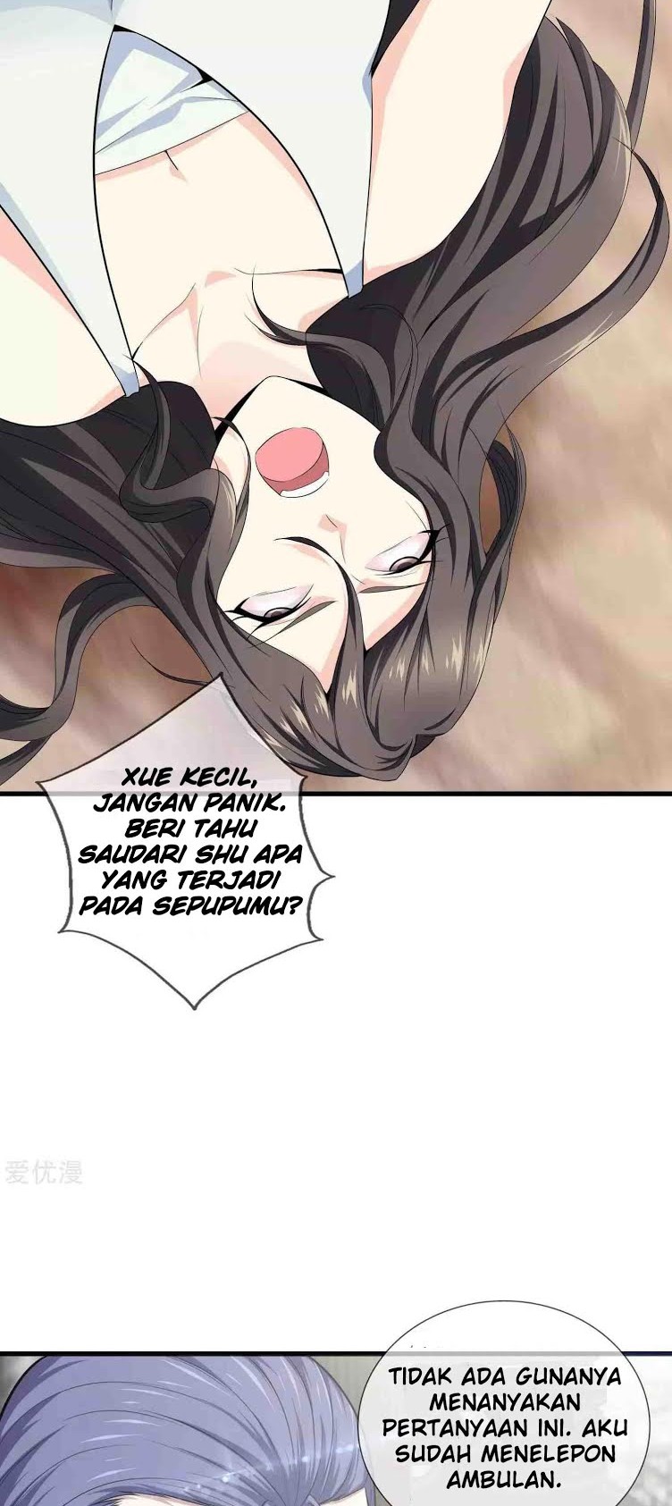 Dushi Zhizun Chapter 8 Gambar 17