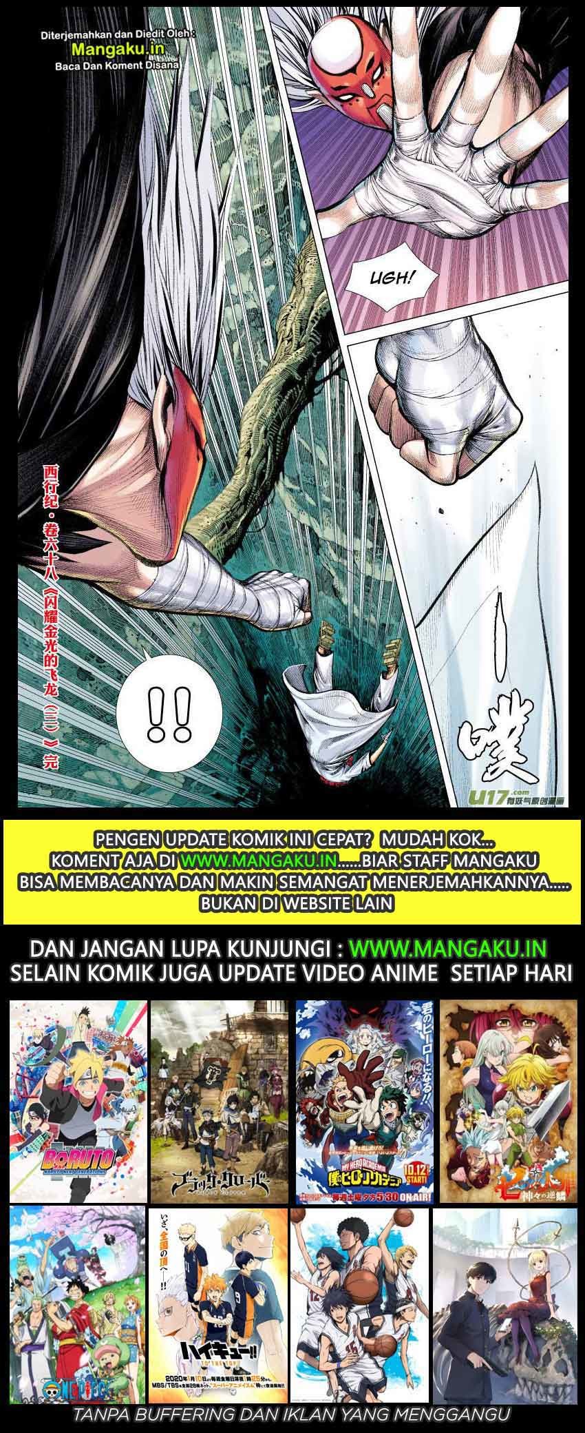 Journey to the West (Zheng Jian He) Chapter 68.2 Gambar 19