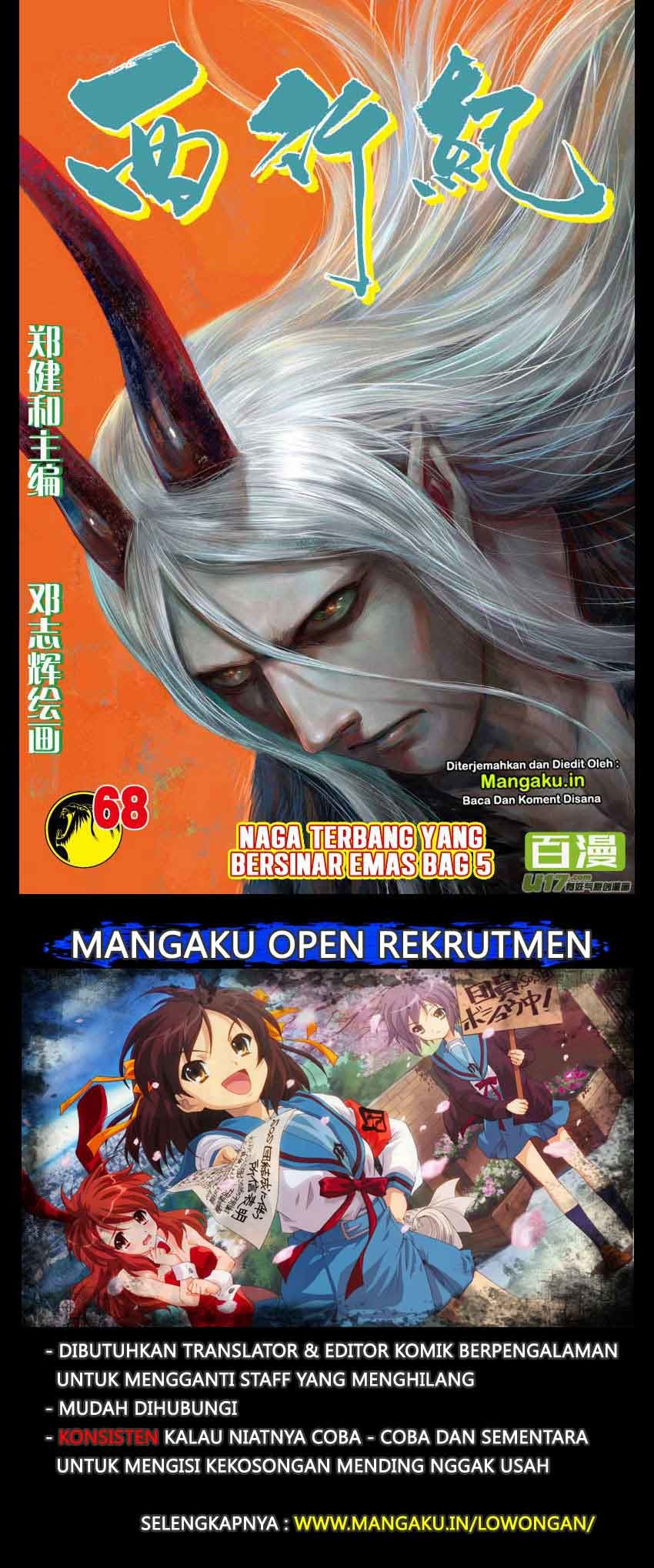 Baca Journey to the West (Zheng Jian He) Chapter 68.2 Gambar 2
