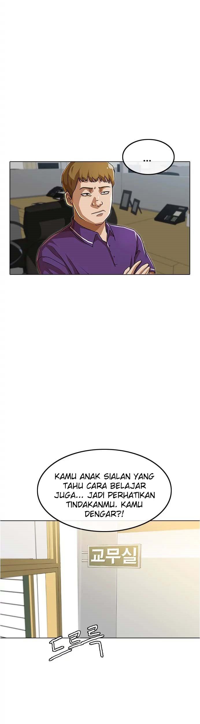 The Girl from Random Chatting! Chapter 86 Gambar 40
