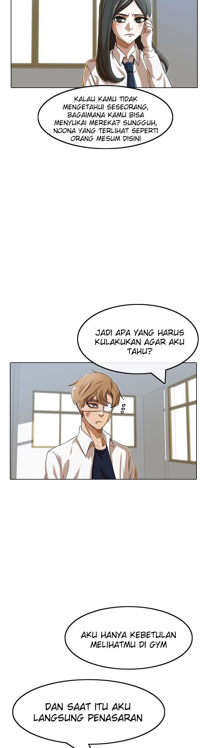 The Girl from Random Chatting! Chapter 86 Gambar 51