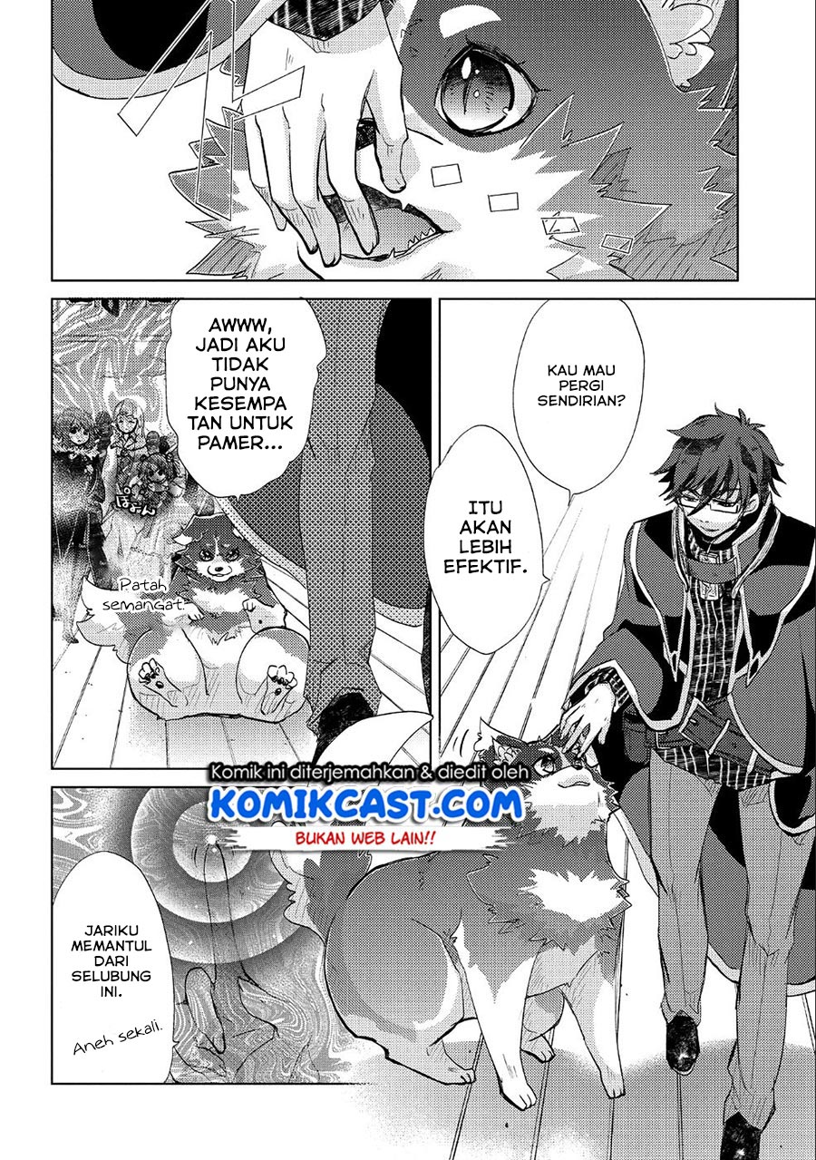 Yuukyuu no Gusha Asley no, Kenja no Susume Chapter 20 Gambar 10
