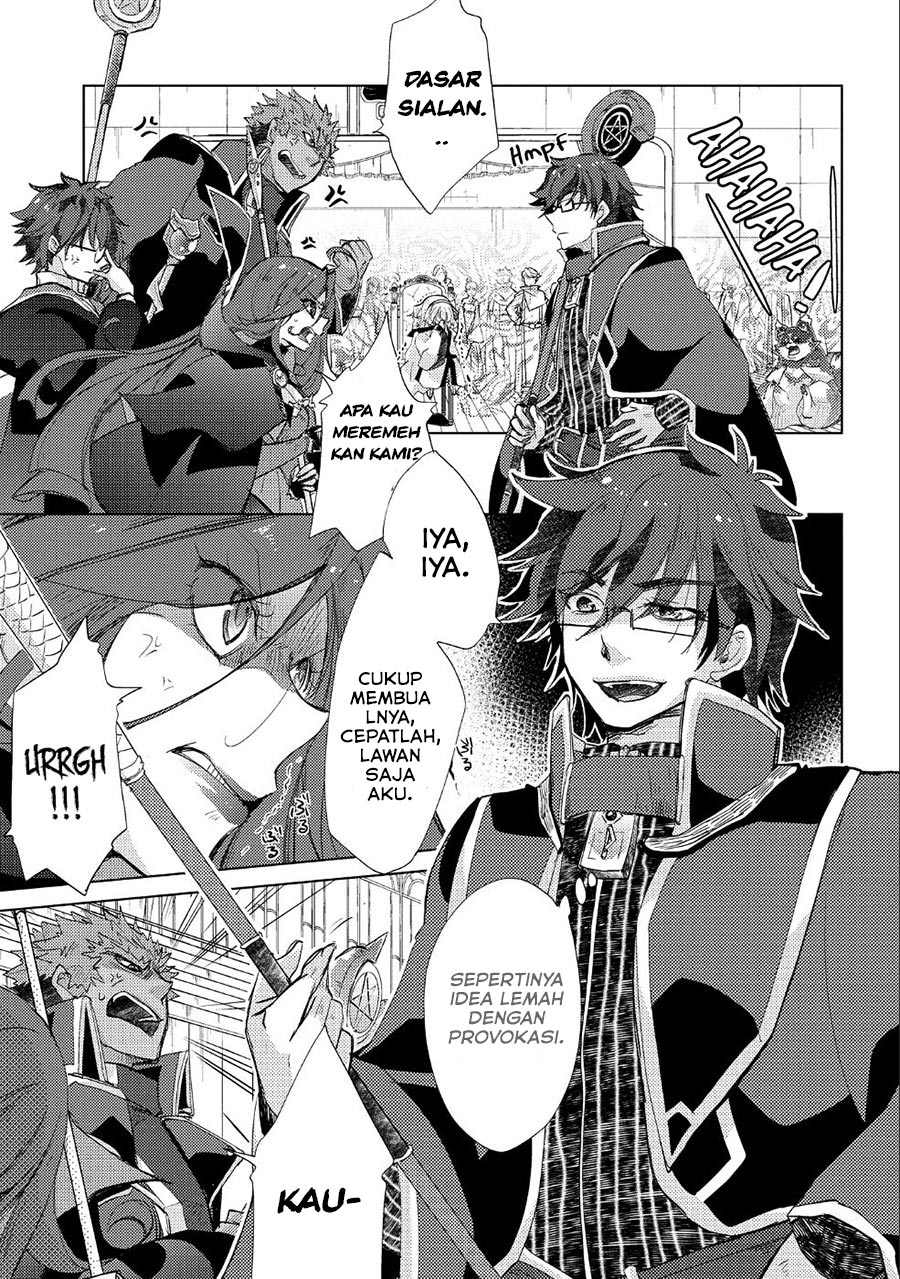 Yuukyuu no Gusha Asley no, Kenja no Susume Chapter 20 Gambar 13