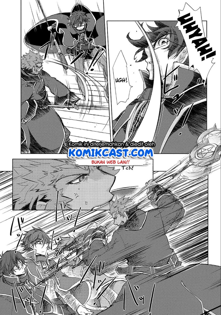 Yuukyuu no Gusha Asley no, Kenja no Susume Chapter 20 Gambar 15