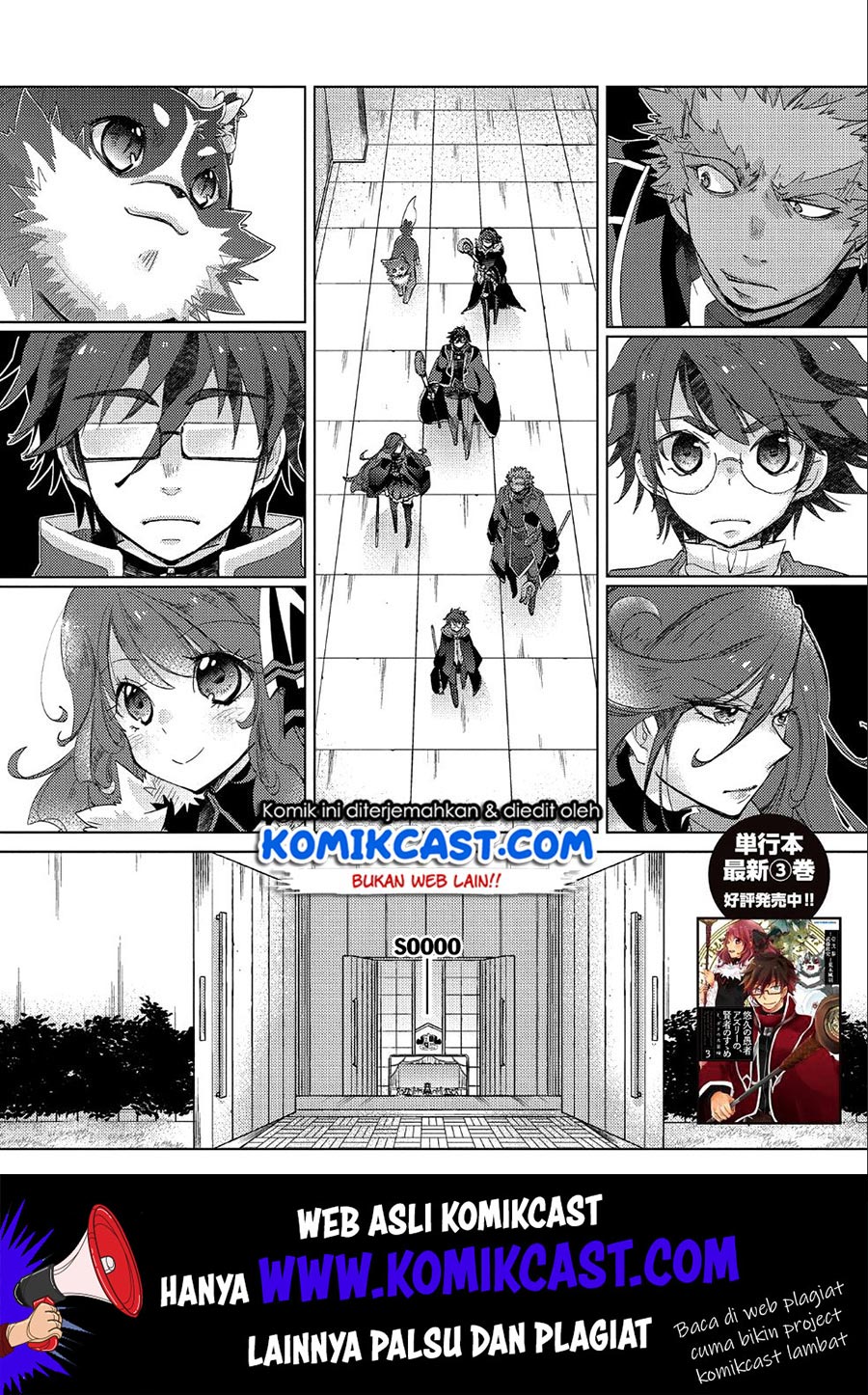 Baca Yuukyuu no Gusha Asley no, Kenja no Susume Chapter 20 Gambar 2
