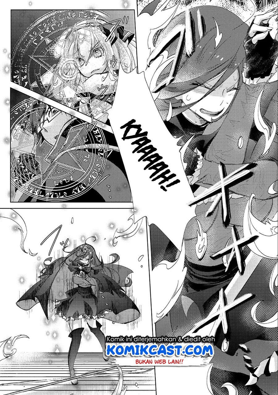 Yuukyuu no Gusha Asley no, Kenja no Susume Chapter 20 Gambar 20