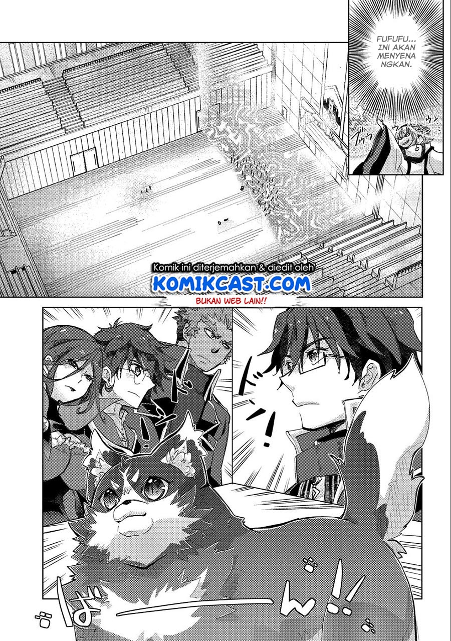 Yuukyuu no Gusha Asley no, Kenja no Susume Chapter 20 Gambar 9