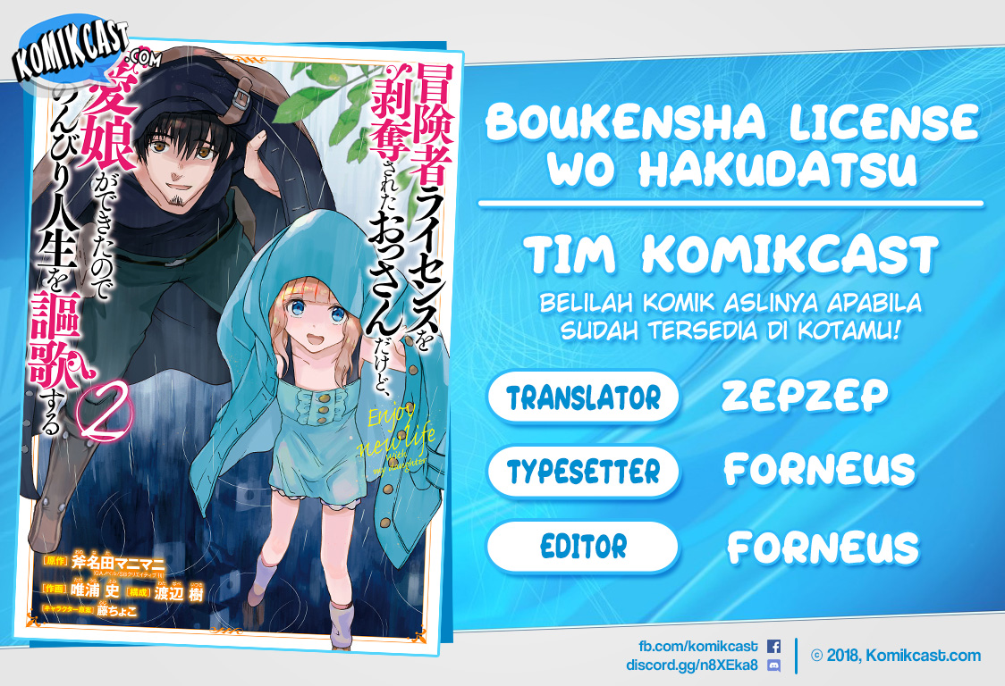 Baca Komik Boukensha License o Hakudatsu Sareta Ossan Dakedo, Manamusume ga Dekita no de Nonbiri Jinsei Chapter 16.1 Gambar 1