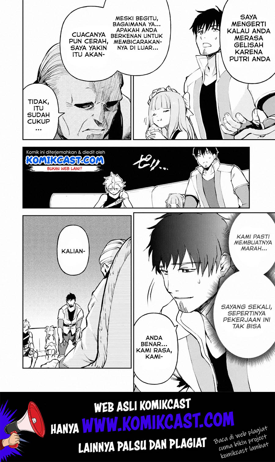 Boukensha License o Hakudatsu Sareta Ossan Dakedo, Manamusume ga Dekita no de Nonbiri Jinsei Chapter 16.1 Gambar 7