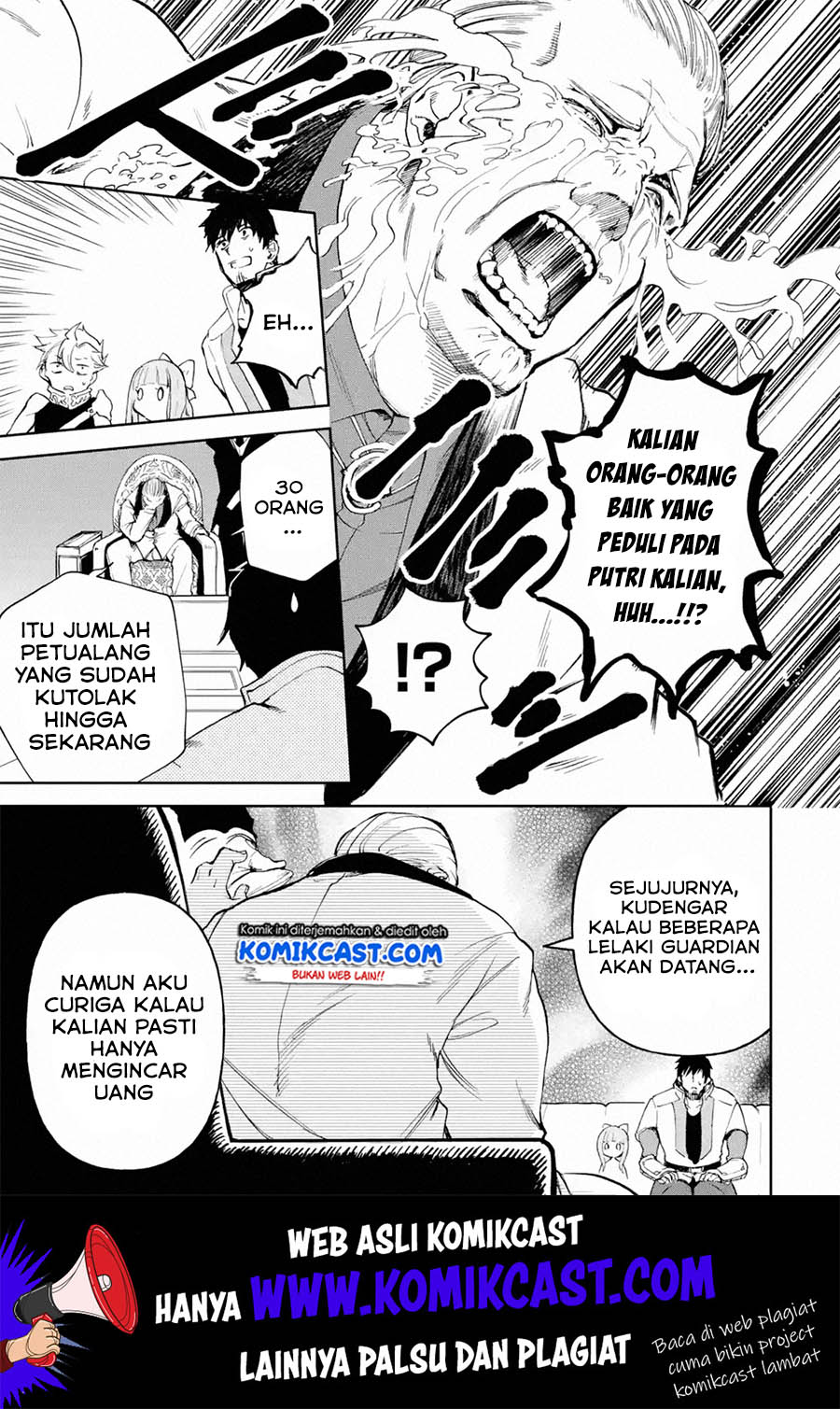 Boukensha License o Hakudatsu Sareta Ossan Dakedo, Manamusume ga Dekita no de Nonbiri Jinsei Chapter 16.1 Gambar 8