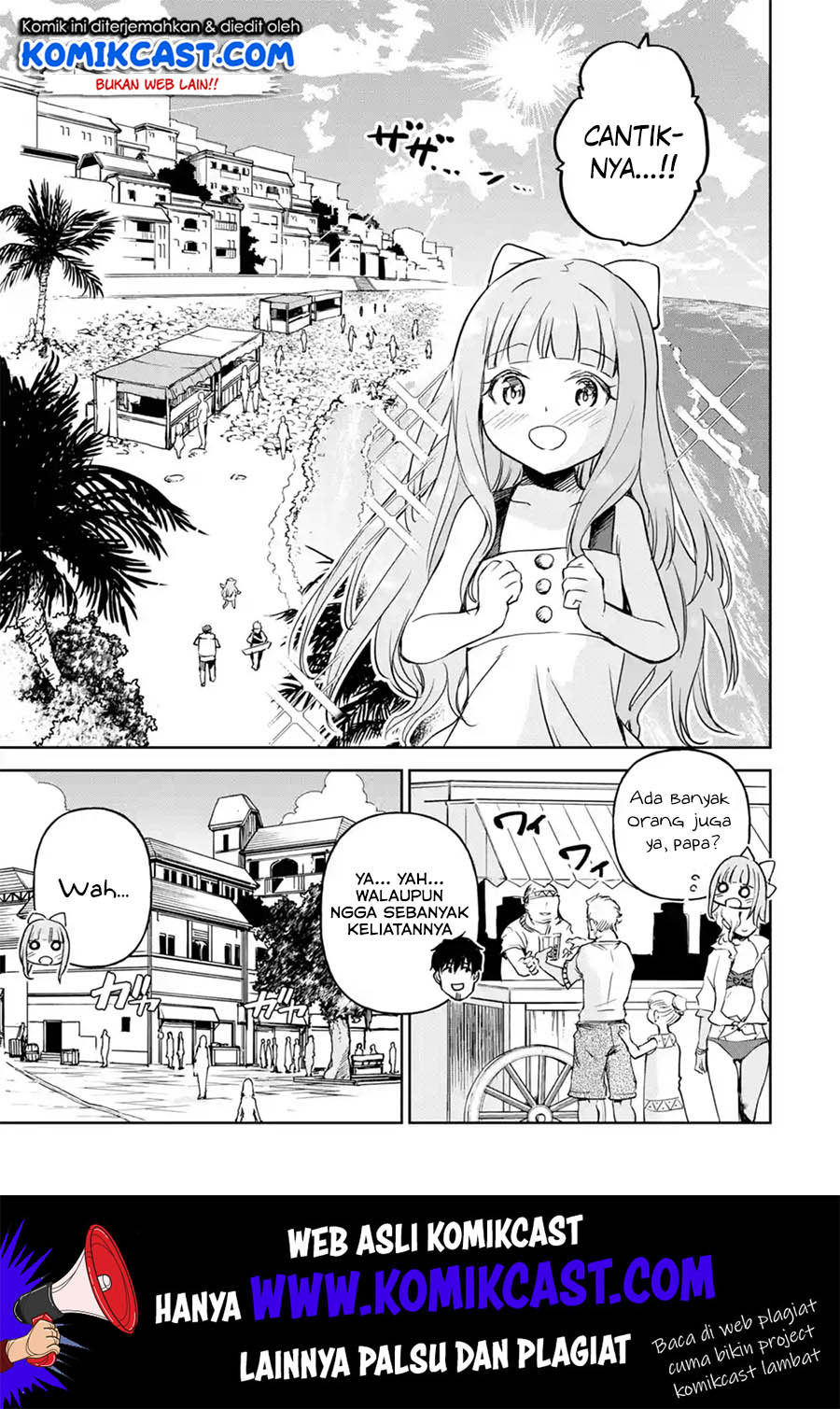 Boukensha License o Hakudatsu Sareta Ossan Dakedo, Manamusume ga Dekita no de Nonbiri Jinsei Chapter 15.3 Gambar 8